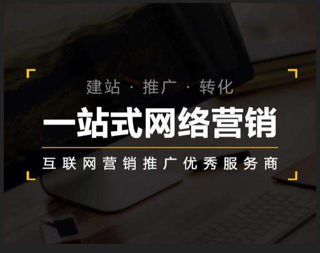 龙凤企业如何怎么利用网络推广抓取潜在客户