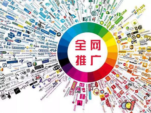 龙凤传统企业进行网络营销需要注意的几个基础策略