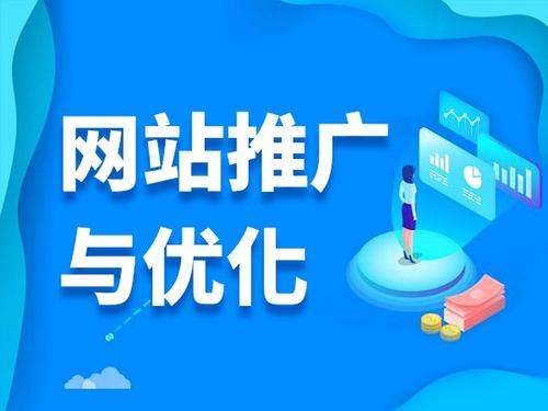 龙凤电商类网络推广如何做才有更好的效果